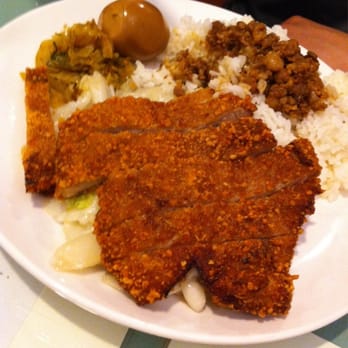 Red Onion - Pork chop with rice - Taiwanese Near Me - Edison, New Jersey Red Onion - Pork chop with rice - Taiwanese Near Me - Edison, New Jersey
