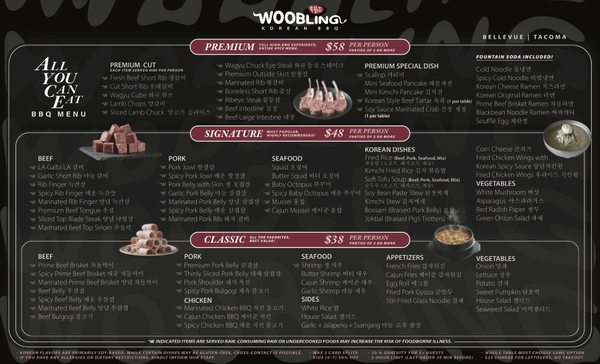 Menu photo 2 Woobling Korean BBQ Tacoma, WA Menu photo 2 Woobling Korean BBQ Tacoma, WA