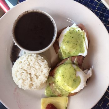 Yuca Bar - Arepas Benedictas with ham and rice and beans - Latin American Near Me - New York, New York Yuca Bar - Arepas Benedictas with ham and rice and beans - Latin American Near Me - New York, New York