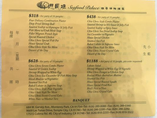 Menu photo 6 Seafood Palace Temple City, CA