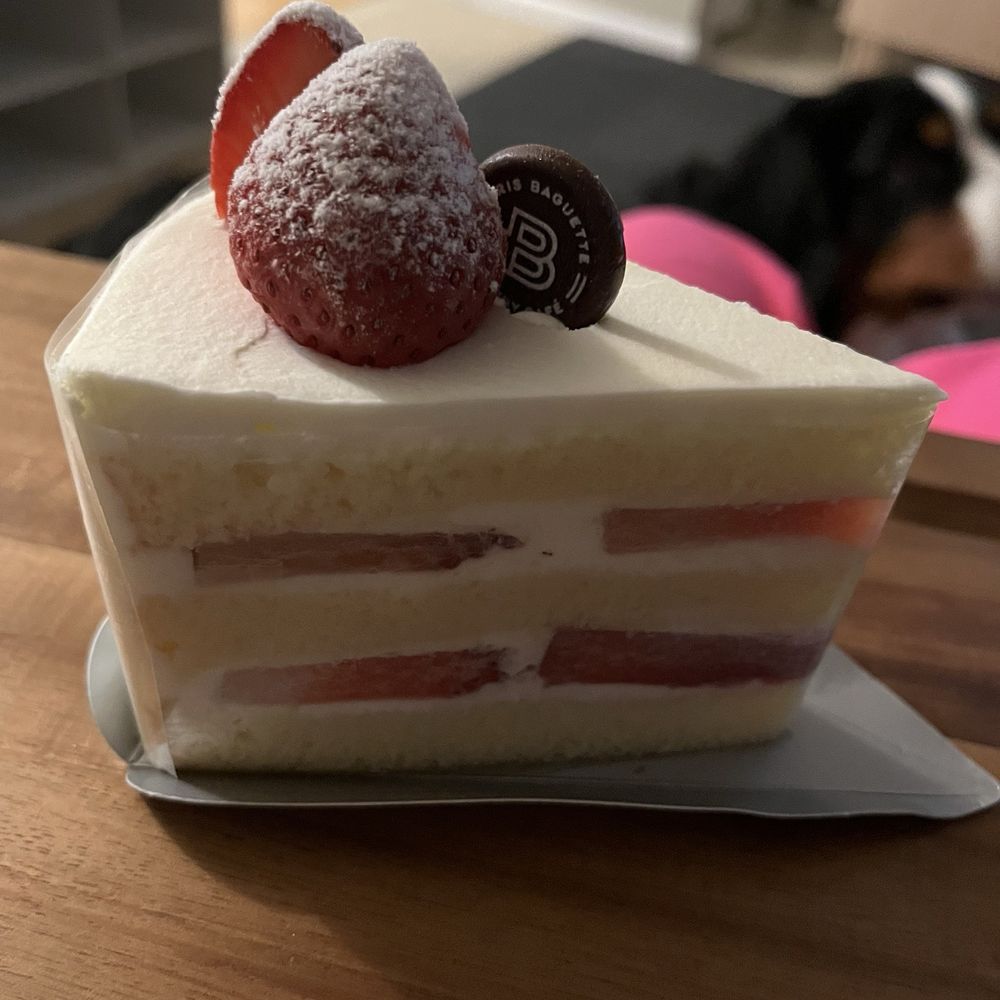 Paris Baguette - Bakeries Near Me - Aurora, Colorado