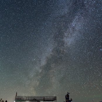 UFO Watchtower - Ufo Watchtower. - Campgrounds Near Me - Hooper, Colorado