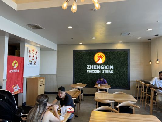 ZHENGXIN Chicken Steak by null