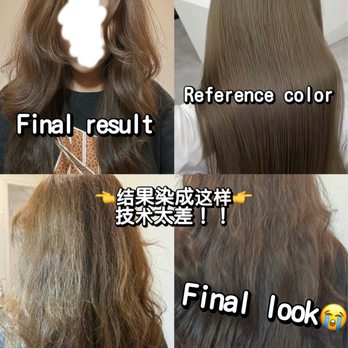 Swank Salon - Hair dyeing failed, styling failed, and the final result was... - Hair Salons Near Me - Monterey Park, California Swank Salon - Hair dyeing failed, styling failed, and the final result was... - Hair Salons Near Me - Monterey Park, California