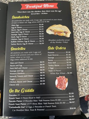 Menu photo 6 Cockadoodle Dans Moorestown, NJ