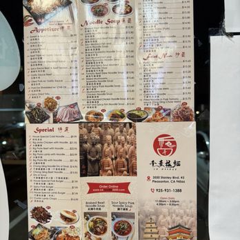 CA NOODLE - Paper Menu - Noodles Near Me - Pleasanton, California CA NOODLE - Paper Menu - Noodles Near Me - Pleasanton, California