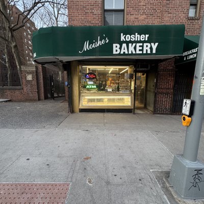 Moishe's Kosher Bakery by null