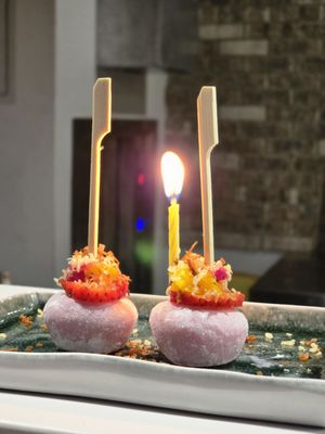 Umai Nori by null