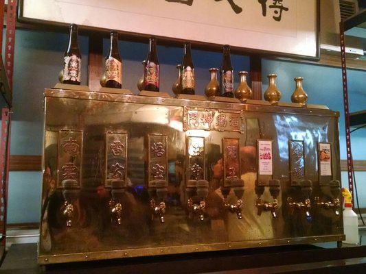 Moonzen Brewery by null