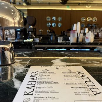 Annkello Kahawa - Coffee & Tea Near Me - Houston, Texas Annkello Kahawa - Coffee & Tea Near Me - Houston, Texas