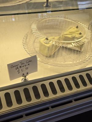 Arai Pastry by null