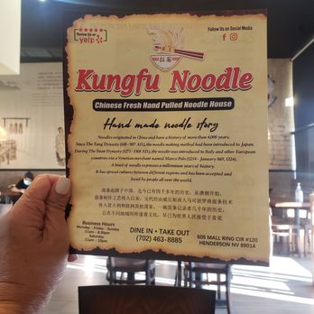 Kungfu Noodle - 411 - Noodles Near Me - Henderson, Nevada