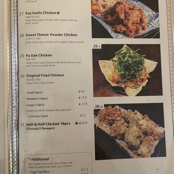 Daebak - Chicken menu - Korean Near Me - London, XGL Daebak - Chicken menu - Korean Near Me - London, XGL