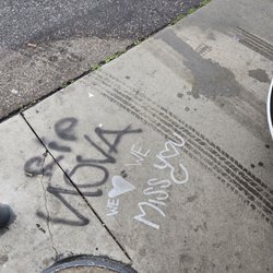 Even the ground is tagged.