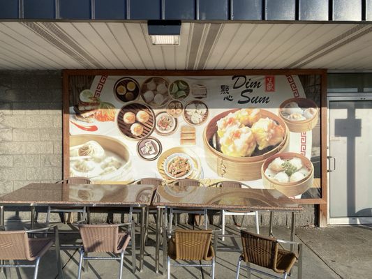 Sang Kee Asian Bistro by null