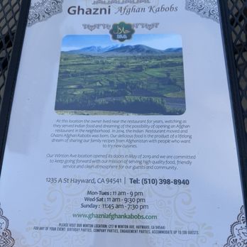 Ghazni Afghan Kabobs - Afghan Near Me - Hayward, California Ghazni Afghan Kabobs - Afghan Near Me - Hayward, California