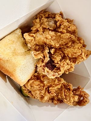 Tumble 22 - Texas Chicken Joint by null