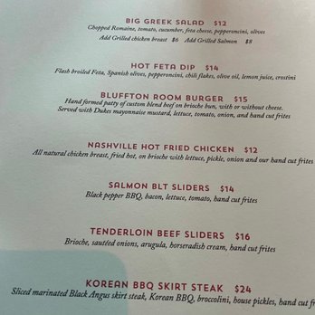 The Bluffton Room - Bar bite menu - New American Near Me - Bluffton, South Carolina The Bluffton Room - Bar bite menu - New American Near Me - Bluffton, South Carolina