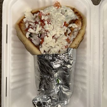 Samos Greek Island Grill - Grilled Chicken Pita Wrap - Greek Near Me - Baltimore, Maryland Samos Greek Island Grill - Grilled Chicken Pita Wrap - Greek Near Me - Baltimore, Maryland