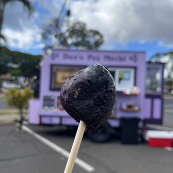 Dee's Poi Mochi - Ube Mochi with Ube dip is my favorite one! We'll be back again before we leave the island. - Hawaiian Near Me - Kahului, Hawaii Dee's Poi Mochi - Ube Mochi with Ube dip is my favorite one! We'll be back again before we leave the island. - Hawaiian Near Me - Kahului, Hawaii