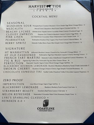 Menu photo 6 Harvest Tide Steakhouse Restaurant Lewes, DE Menu photo 6 Harvest Tide Steakhouse Restaurant Lewes, DE