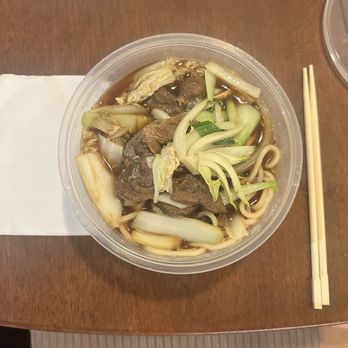 Parfums d'Asie - Beef noodle soup - Chinese Near Me - Paris, 75 Parfums d'Asie - Beef noodle soup - Chinese Near Me - Paris, 75