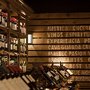 Photo of Winery