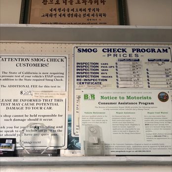 Express Smog Station - Prices - Smog Check Stations Near Me - Compton, California Express Smog Station - Prices - Smog Check Stations Near Me - Compton, California