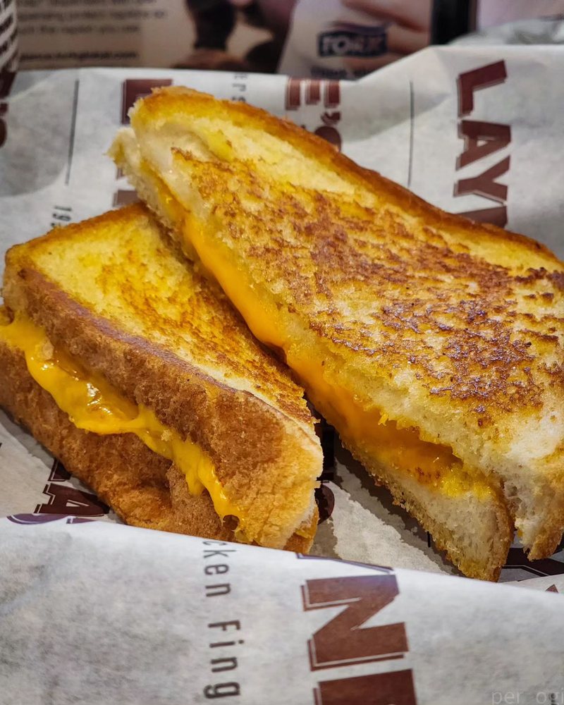 Food from Layne's Chicken Fingers