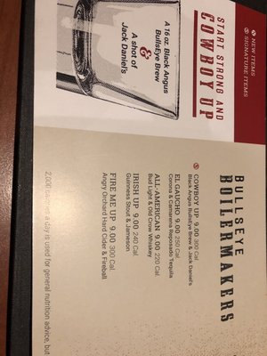 Menu photo 8 Black Angus Steakhouse Vancouver, WA Menu photo 8 Black Angus Steakhouse Vancouver, WA