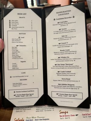 Menu photo 1 Bon Temps Grill Lafayette, LA Menu photo 1 Bon Temps Grill Lafayette, LA