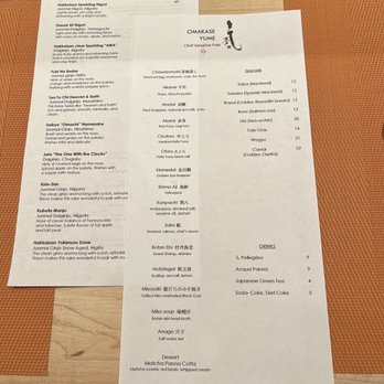 Omakase Yume - Dec 2022 menu - Sushi Bars Near Me - Chicago, Illinois Omakase Yume - Dec 2022 menu - Sushi Bars Near Me - Chicago, Illinois