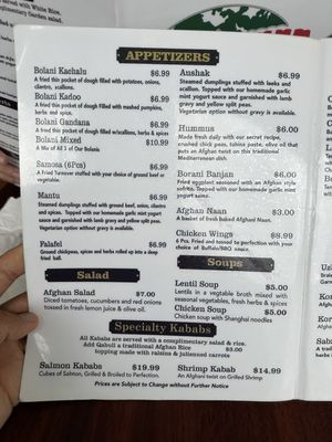 Menu photo 3 Dunya Kabab House Brooklyn, NY