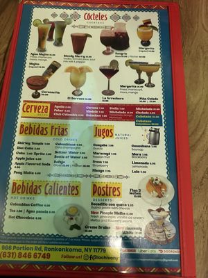 Menu photo 2 La Chiva Restaurant Lake Ronkonkoma, NY Menu photo 2 La Chiva Restaurant Lake Ronkonkoma, NY