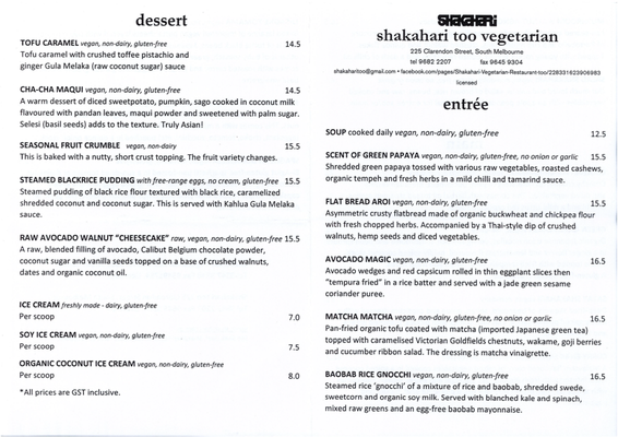 Menu photo 1 Shakahari Too South Melbourne, VIC