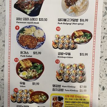Yupdduk Diamond Bar - Menu as of 1/14/24 - Korean Near Me - Diamond Bar, California Yupdduk Diamond Bar - Menu as of 1/14/24 - Korean Near Me - Diamond Bar, California