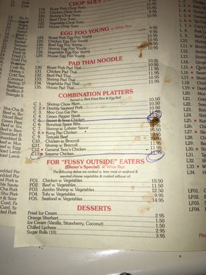 Menu photo 1 Wang Chinese Restaurant Cromwell, CT