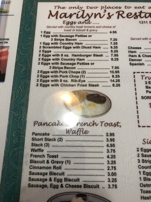 Menu photo 3 Marilyn's Restaurant McAlester, OK