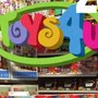 Photo of Toys 4 U