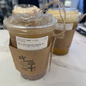 CHICHA San Chen - Tea Rooms Near Me - Los Angeles, California CHICHA San Chen - Tea Rooms Near Me - Los Angeles, California