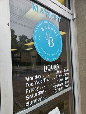 Baladi Restaurant & Bakery by null