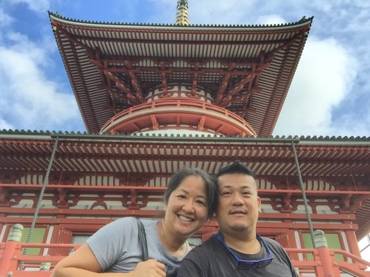 Naritasan Park by null