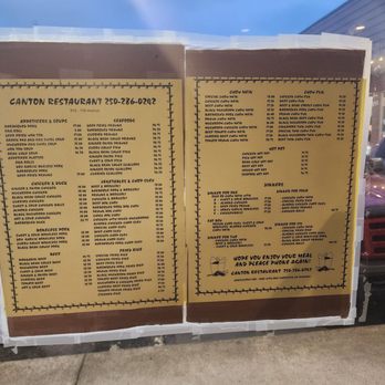 Canton Restaurant - Menu - Chinese Near Me - Campbell River, British Columbia