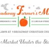 Broadway Farmer's Market gift card