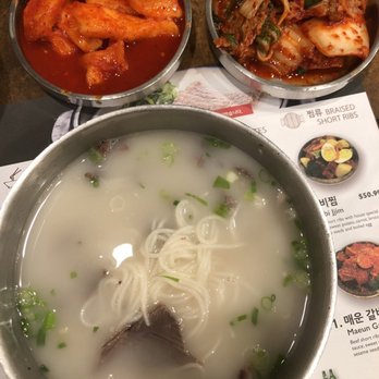 Kunjip - Seollungtang and my favorite banchan! - Korean Near Me - Santa Clara, California