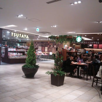 Tsutaya アトレヴィ田端店 Videos Video Game Rental 東田端1丁目17 2 北区 東京都 Japan Phone Number Yelp