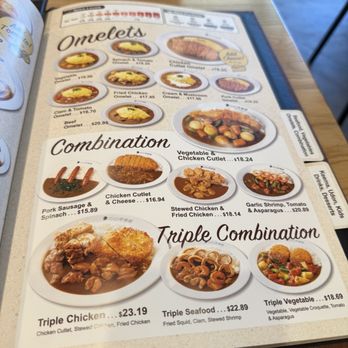 Coco Ichibanya - Omelets & Combination Menu Nov 2025 - Japanese Curry Near Me - Aliso Viejo, California Coco Ichibanya - Omelets & Combination Menu Nov 2025 - Japanese Curry Near Me - Aliso Viejo, California