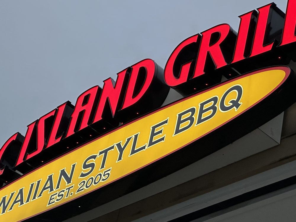 Pac Island Grill