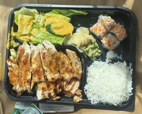 Okinawa Japanese Cuisine by null