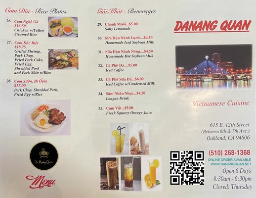 Menu photo 5 Da Nang Quan Oakland, CA Menu photo 5 Da Nang Quan Oakland, CA